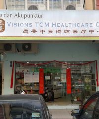 Visions TCM Healthcare Centre (Taman Subang Mewah)