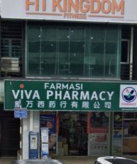 Viva Pharmacy (Kuchai Entrepreneurs Park, Kuala Lumpur)