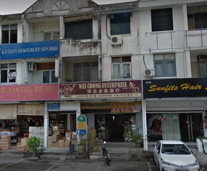 Wei Chong Enterprise (Bukit Mertajam, Penang)