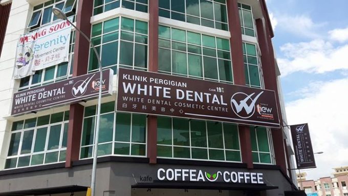 White Dental Cosmetic Centre (Sri Petaling, Kuala Lumpur)