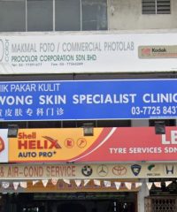 Wong Skin Specialist Clinic (Damansara Utama, Petaling Jaya, Selangor)