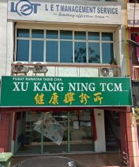 Xu Kang Ning TCM (Raja Uda Butterworth, Pulau Pinang)