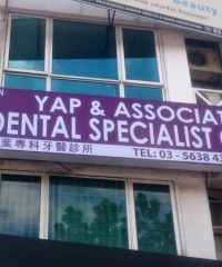 Yap & Associates Dental Specialist Clinic (Sunway Mentari Petaling Jaya, Selangor)