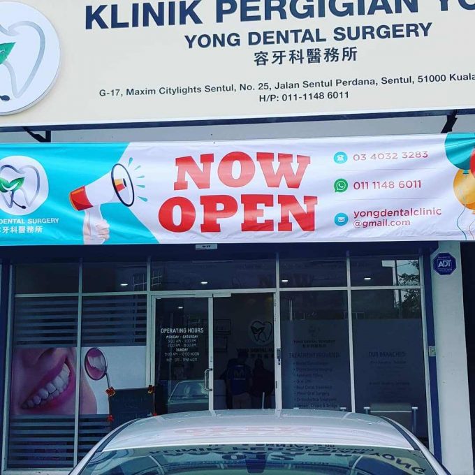 Yong Dental Surgery (Maxim Citylights, Sentul)