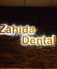 Zahida Dental (Shah Alam, Selangor)