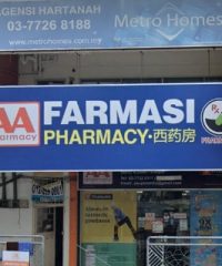 AA Pharmacy (Damansara Utama, Petaling Jaya, Selangor)