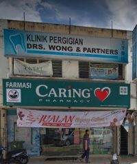 Caring Pharmacy (Seksyen 17, Petaling Jaya)