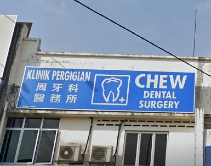 Chew Dental Surgery (Taman Cheras)