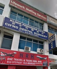 CH’NG Dental Surgery (Bayan Lepas, Pulau Pinang)