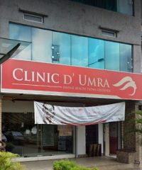 Clinic D’Umra  (Seksyen 13, Shah Alam, Selangor)