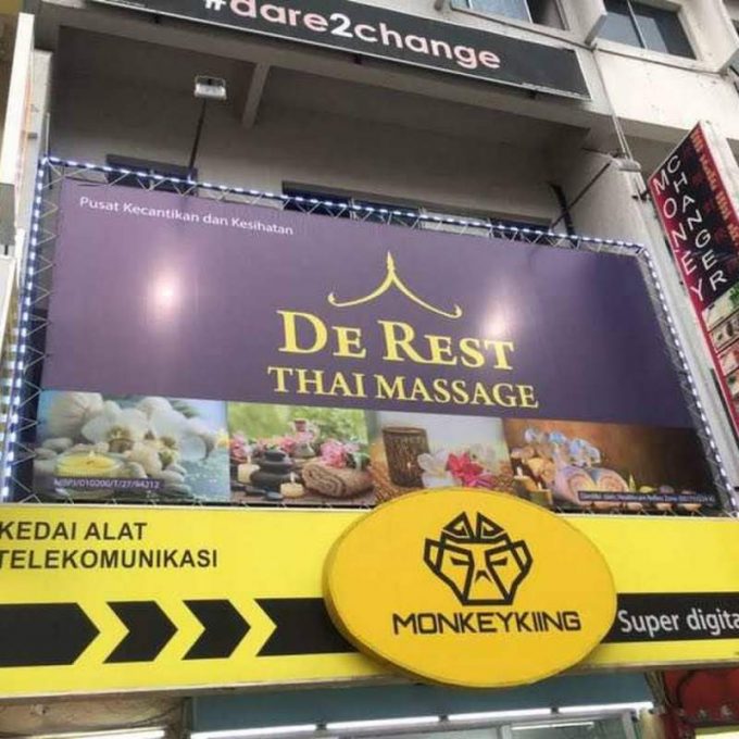 De Rest Thai Massage (Damansara Utama Petaling Jaya, Selangor)