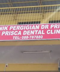 Dr Prisca Datal Surgery (Tuaran, Sabah)