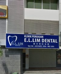 E. L. Lim Dental Surgery (Kenari Avenue Bayan Lepas, Pulau Pinang)