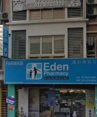 Eden Pharmacy (Setia Alam, Shah Alam, Selangor)