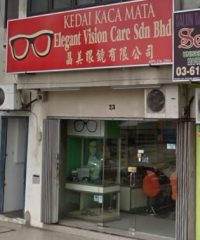 Elegant Vision Care (Taman Sri Gombak, Batu Caves, Selangor)