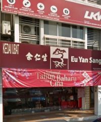 Eu Yan Sang (Setia Alam, Shah Alam, Selangor)