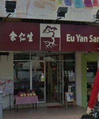 Eu Yu Sang (Bandar Mahkota Cheras, Selangor)