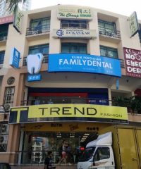 Famaily Dental Clinic (Tanjung Bungah, Pulau Pinang)