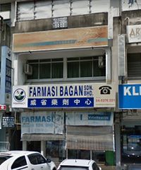 Farmasi Bagan (Bukit Mertajam, Penang)