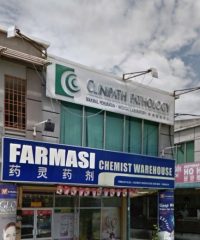 Farmasi Chemist Warehouse (Bukit Mertajam, Penang)