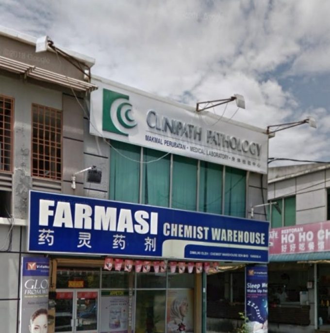 Farmasi Chemist Warehouse (Bukit Mertajam, Penang)