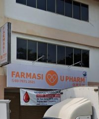 Farmasi UPharm (Kuchai Entrepreneurs Park, Kuala Lumpur)