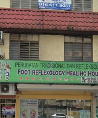 Foot Reflexology Healing House (SS15 Subang Jaya, Selangor)