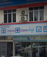 Homecare Shop (SS15 Subang Jaya, Selangor)