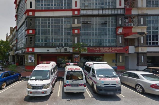 Hospital Bersalin &#038; Poliklinik (Kota Damansara, Selangor)