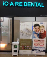 iCare Dental (Bandar Kinrara)