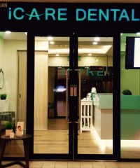 iCare Dental (Tropicana City Mall)