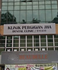 JHA Dental Clinic (Jalan Puteri Puchong, Selangor)