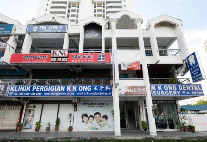 K K Ong Dental Surgery (Tanjung Bungah, Pulau Pinang)