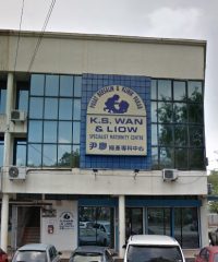 K.S. Wan & Liow Special Maternity Centre (Bukit Mertajam, Penang)