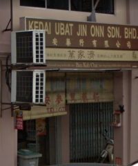 Kedai Ubat Jin Onn (Kampung Pegawai Batu Pahat, Johor)