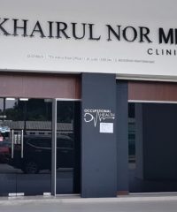 Khairul Nor MD Clinic (Seksyen 13, Shah Alam, Selangor)