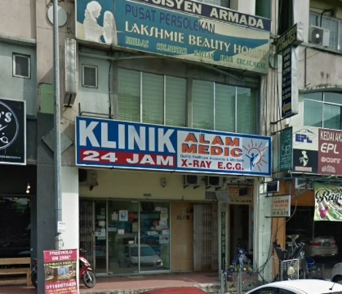 Klinik Alam Medic (Bandar Bukit Tinggi, Klang)