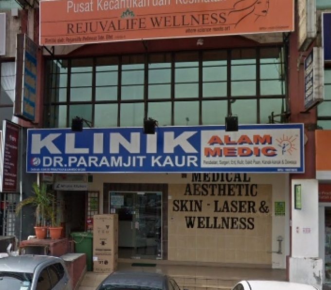 Klinik Alam Medic (Jalan Puteri Puchong, Selangor)