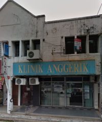 Klinik Anggerik (Seksyen 11, Shah Alam, Selangor)