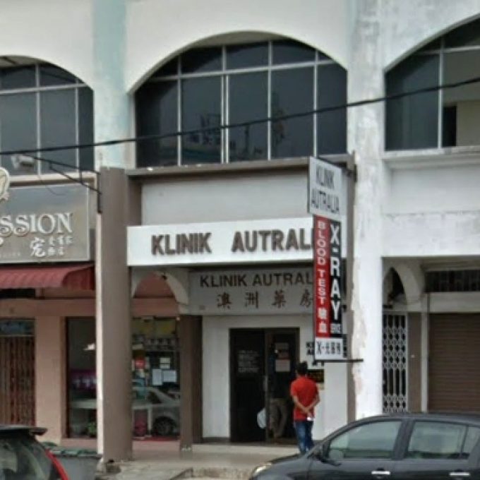 Klinik Australia (Batu Pahat, Johor)