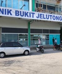 Klinik Bukit Jelutong (Bukit Jelutong, Shah Alam, Selangor)