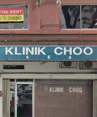 Klinik Choo (SS15 Subang Jaya, Selangor)