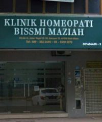 Klinik Homeopati Bissmi Maziah (Seksyen 13, Shah Alam, Selangor)