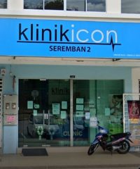 Klinik Icon (Seremban 2)