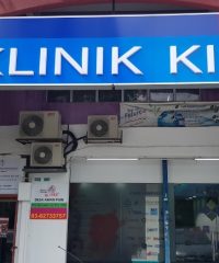 Klinik KIP (Kepong)