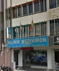 Klinik Mediviron Setia Gemilang (Setia Alam, Shah Alam, Selangor)