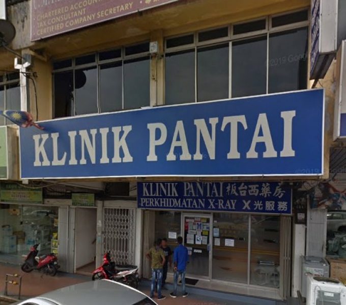 Klinik Pantai (Taman Sembrong, Yong Peng, Johor)