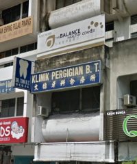 Klinik Pergigian B. T. (Bukit Mertajam, Penang)