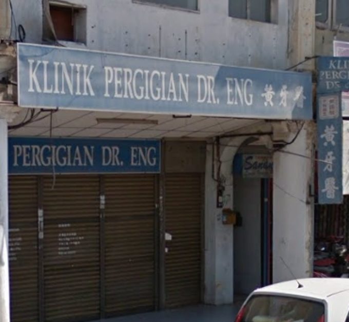 Klinik Pergigian Dr. Eng (Taman Pekan Baru)