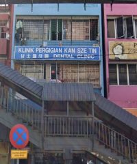 Klinik Pergigian Kan Sze Tin (Chow Kit, Kuala Lumpur)